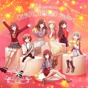 シャニマス チームステラのジャケットイラストで気になった点について シャニマスまとめ速報 シャニマス チームステラのジャケットイラストで気になった点について シャニマスまとめ速報