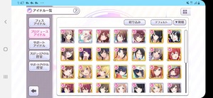 シャニマス True研修してないんだがオススメ居る シャニマスまとめ速報 シャニマス True研修してないんだがオススメ居る シャニマスまとめ速報