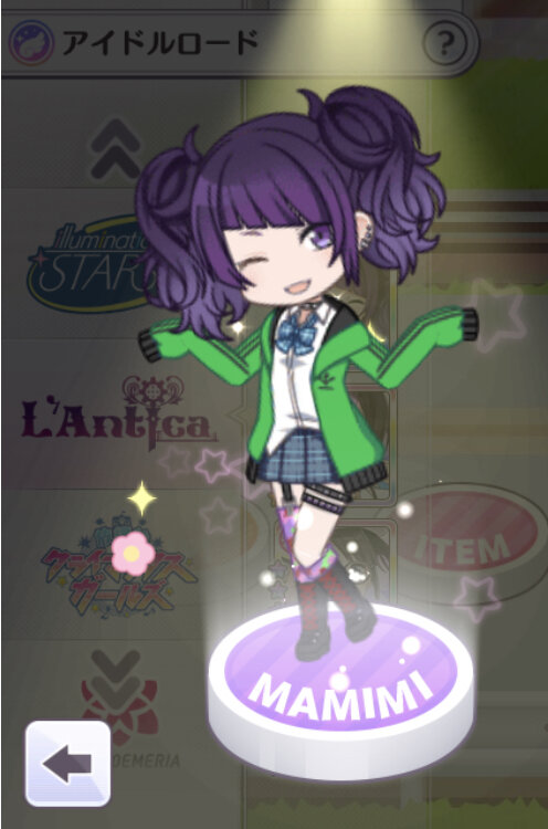 シャニマス アイドルロードのsdキャラかわいい 好き