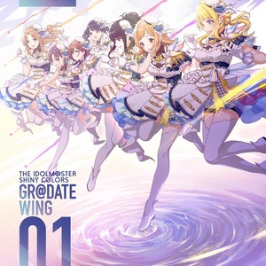 シャニマス 担当の全体曲パートが聞き分けられない パート分けを公開して欲しい シャニマスまとめ速報
