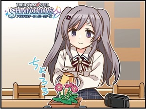 シャニマス 霧子のシャニマス夜コミュ 問題編 2 5周年記念web4コマ漫画第26話 ガーベラさんの声 公開 シャニマス 霧子のシャニマス夜コミュ 問題編 2 5周年記念web4コマ漫画第26話 ガーベラさんの声 公開