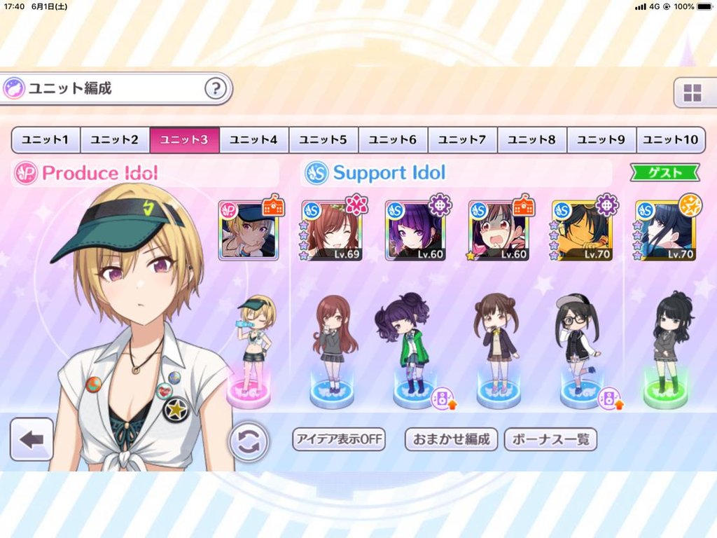 最高のマインクラフト ラブリーシャニマス 二極 最高のマインクラフト ラブリーシャニマス 二極