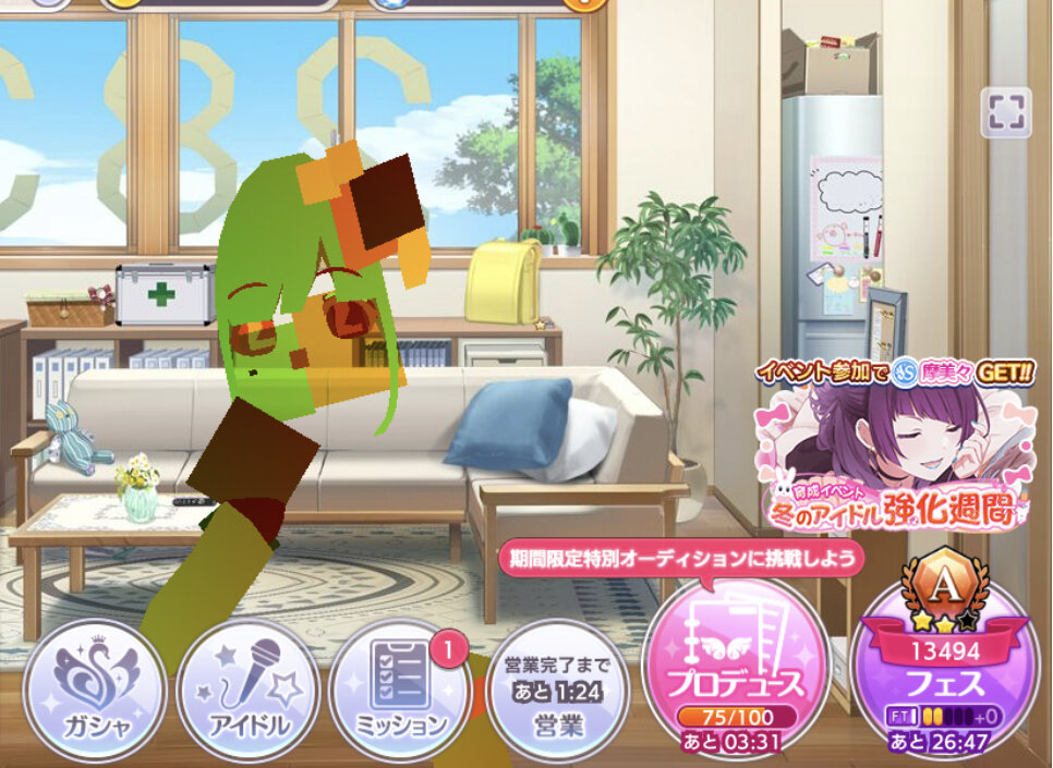 シャニマス このバグ画像のアイドルだーれだ シャニマス このバグ画像のアイドルだーれだ
