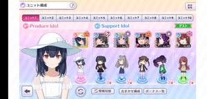 シャニマス True回収で楽なのってviとdaどっち シャニマスまとめ速報
