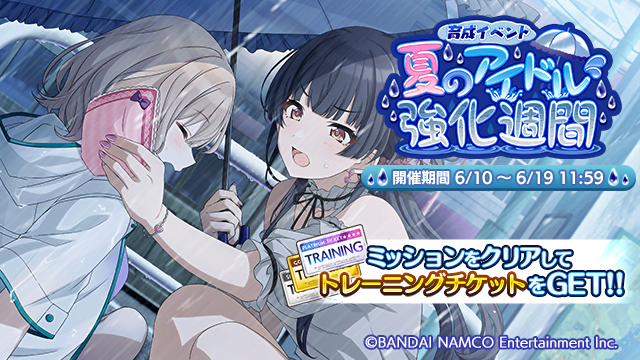 シャニマス ノージャンル グラヴィティ 黛冬優子 コミュを見たみんなの感想まとめ ネタバレ注意
