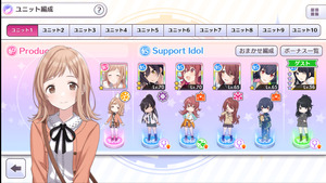 Wing シャニマスまとめ速報 Wing シャニマスまとめ速報