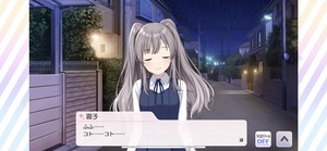 シャニマス ホワイトデー霧子コミュのコトコトって何ですか シャニマスまとめ速報