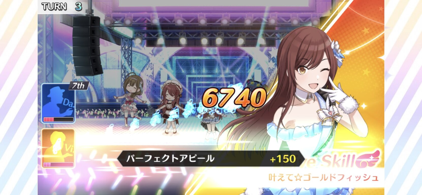 アイドルマスター シャニマス アピールのときのモーション衣装ごとに変わってたりしてかわいいから見てほしい アイドルマスター シャニマス アピールのときのモーション衣装ごとに変わってたりしてかわいいから見てほしい