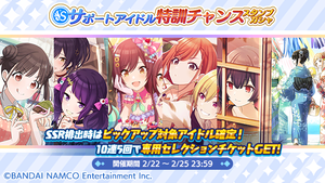 画像 シャニマス 特訓 シャニマス 特訓 すぐ Kikabegamijosp51c