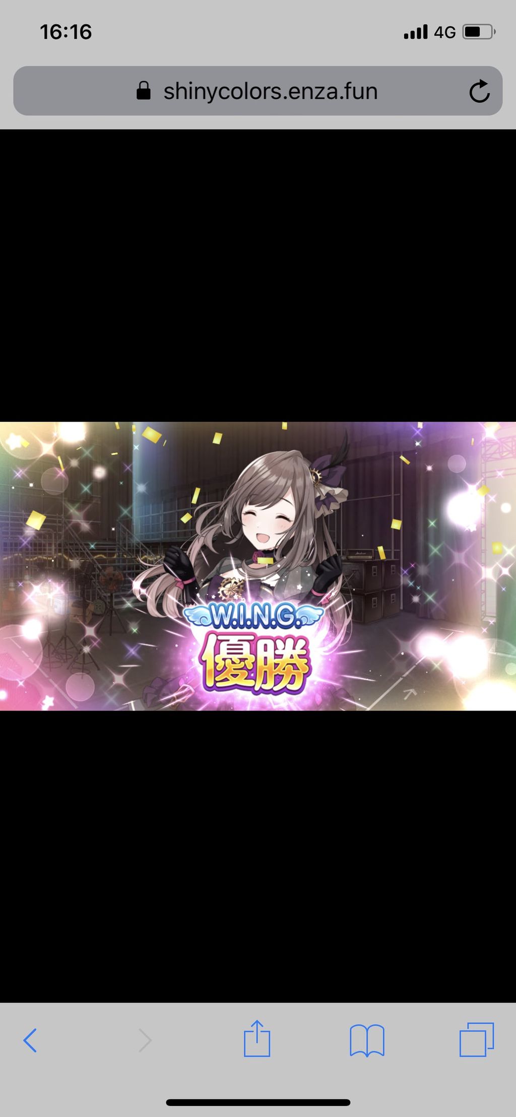 シャニマス ばりうまかブルース 月岡恋鐘 現時点でのda特化最強か シャニマスまとめ速報