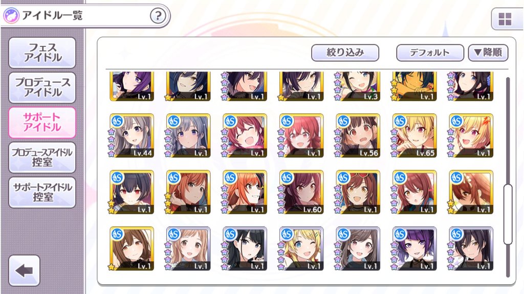 最高のマインクラフト ラブリーシャニマス 二極