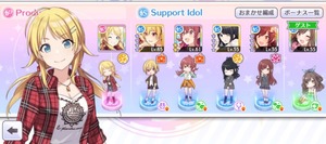 シャニマス 2極って二つとも400程とるとスキル取る余裕なくてa安定しないのはやり方が悪い シャニマスまとめ速報 シャニマス 2極って二つとも400程とるとスキル取る余裕なくてa安定しないのはやり方が悪い シャニマスまとめ速報