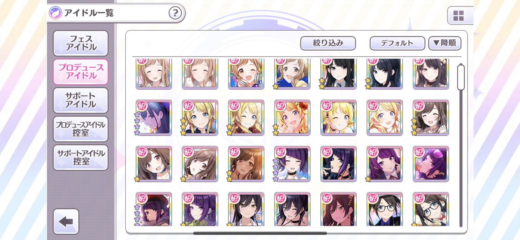 シャニマス Viストレイ使ってるけどフェス勝てない どうしたらいいんだろう