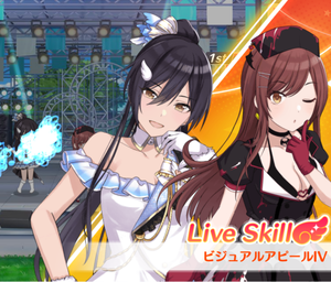 シャニマス 甜花ちゃんといっしょ 大崎 甘奈 こわい話怖がるなーちゃんかわいい シャニマスまとめ速報 シャニマス 甜花ちゃんといっしょ 大崎 甘奈 こわい話怖がるなーちゃんかわいい シャニマスまとめ速報