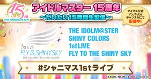 シャニマス Voティーカってまだ末永く使えると思う はづきさん買って使うか迷う シャニマス Voティーカってまだ末永く使えると思う はづきさん買って使うか迷う