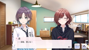 シャニマス シャニpが家に帰れなくなったとき自宅に泊めてくれそうなアイドルは シャニマスまとめ速報