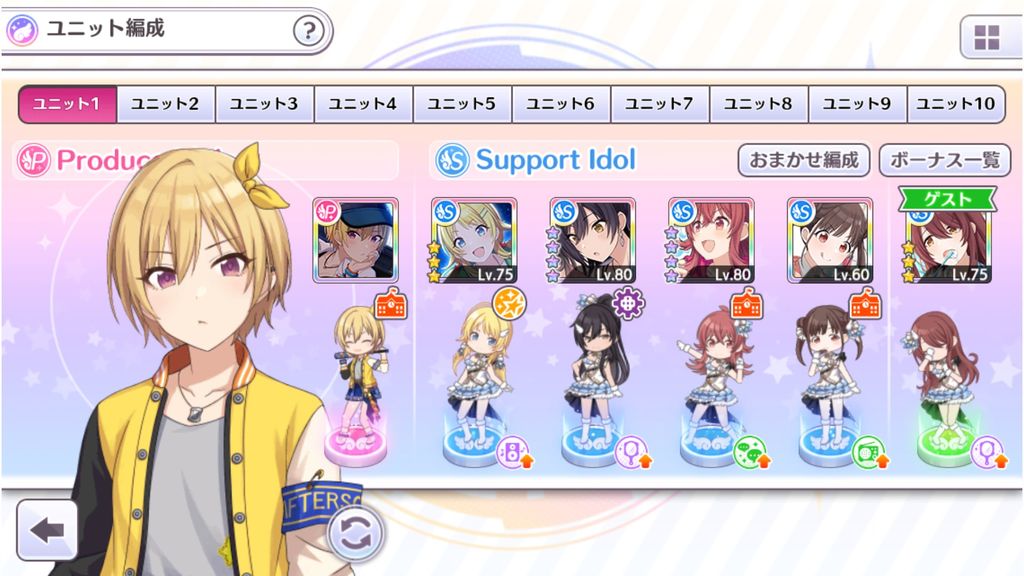 最高のマインクラフト ラブリーシャニマス 二極 最高のマインクラフト ラブリーシャニマス 二極