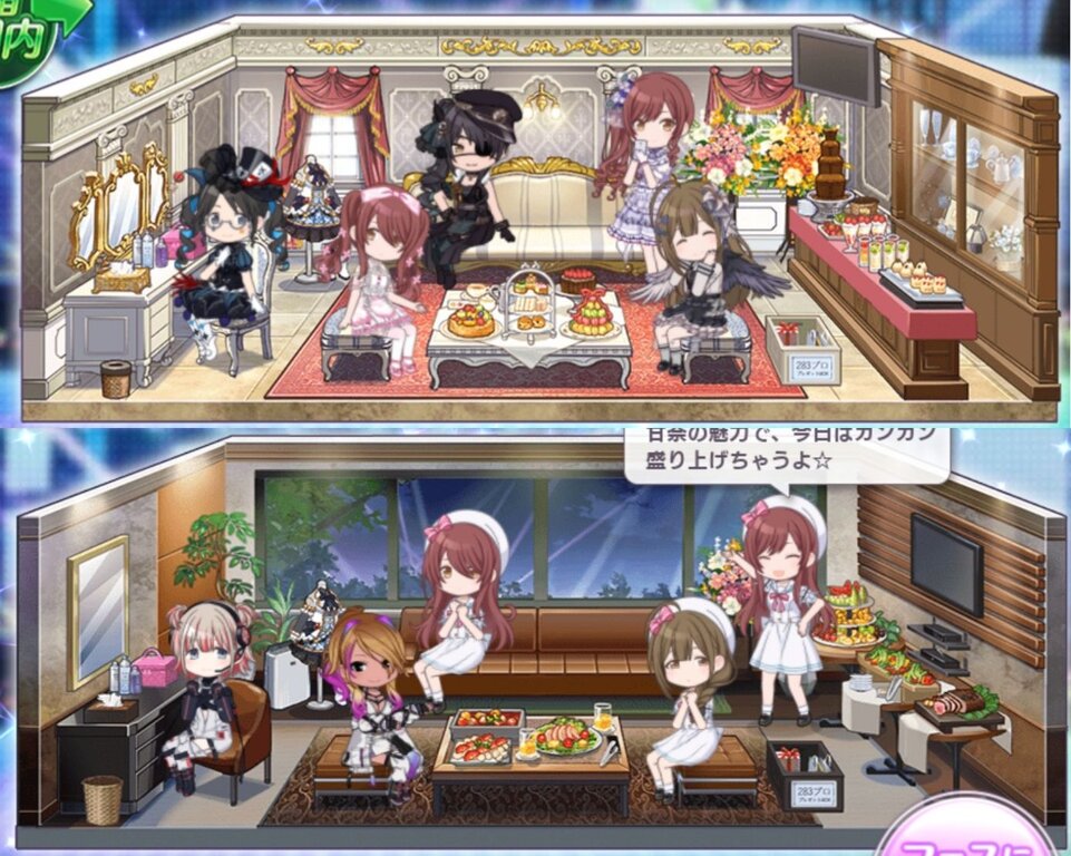 アイドルマスター シャニマス グレードフェスの控室どの部屋が好き アイドルマスター シャニマス グレードフェスの控室どの部屋が好き