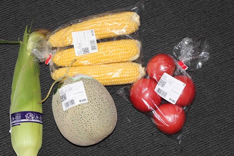 野菜