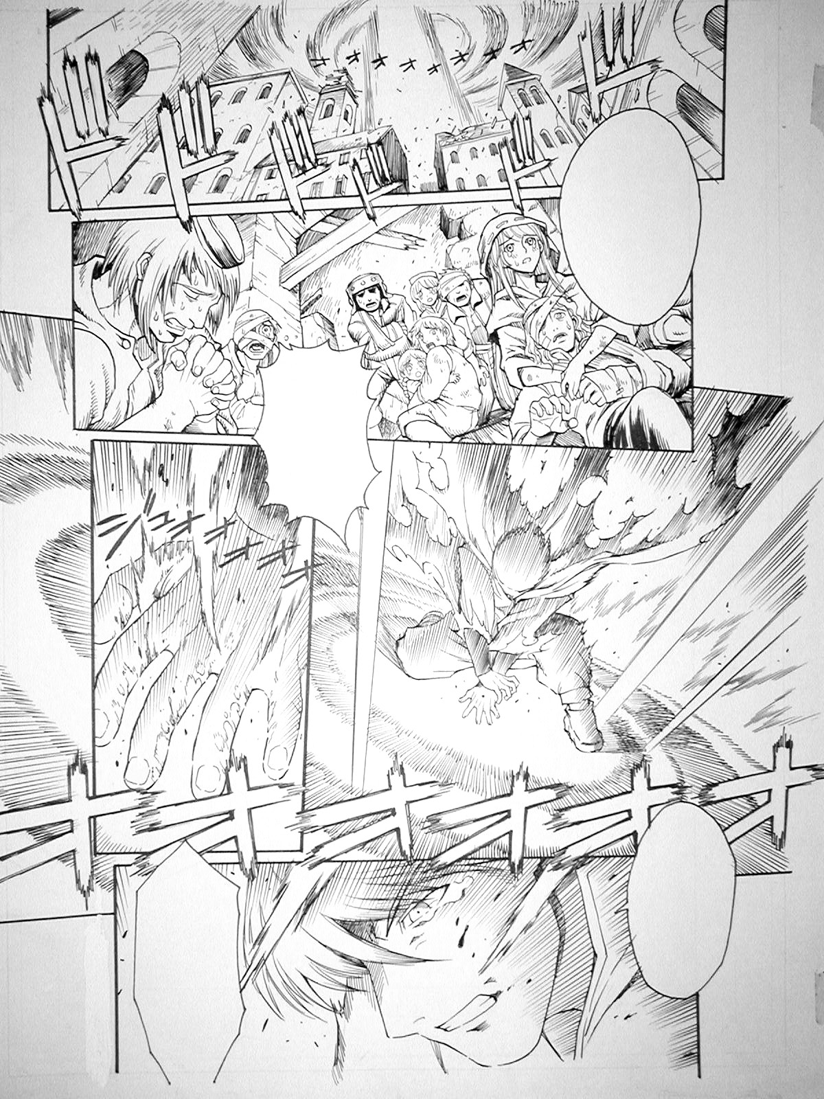 マガジンzの休刊についてのごあいさつです かねこしんやのブログです マガジンzの休刊についてのごあいさつです かねこしんやのブログです
