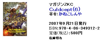 かねこしんやのブログです お仕事 かねこしんやのブログです お仕事