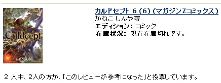 かねこしんやのブログです お仕事 かねこしんやのブログです お仕事