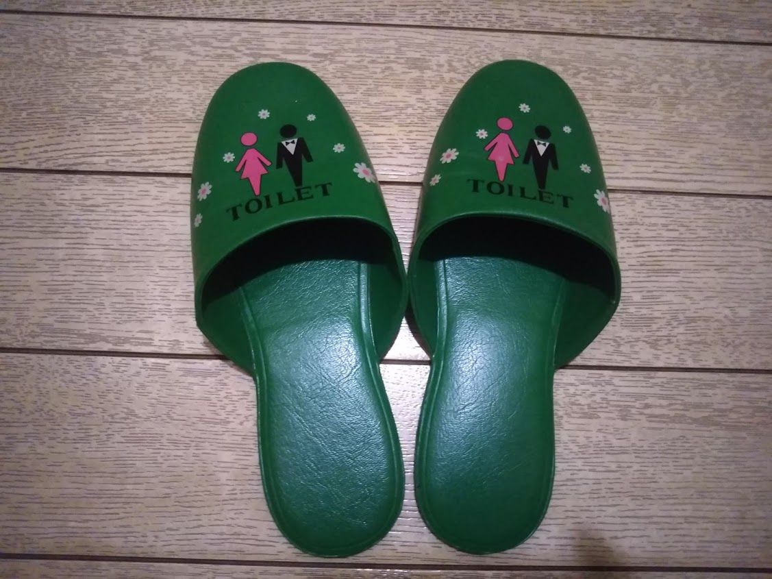 トイレスリッパ Groovy Days