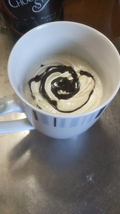 アレンジコーヒー