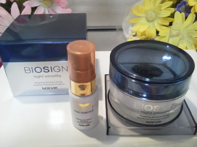 睡眠美容のお勧め ナイトスムージー予約受付中 Noevir Beautysdudio Donna