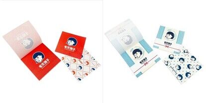 ＜毛穴撫子文具　裏紙メモ 2種＞