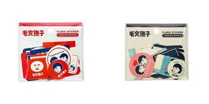 ＜毛穴撫子文具　フレークシール 2種＞