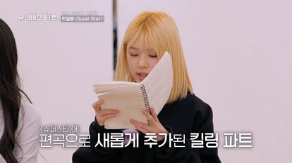 【写真・画像】昨年グループが解散したアイドル「歌い方が古臭く感じる」再起を懸けるもパフォーマンスにシビアな指摘…「私にはもう帰る場所がない」苦悩で涙 2枚目