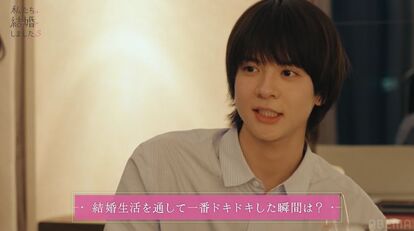 【写真・画像】堀未央奈、年下イケメン夫から「こっち向いて」ド緊張のサプライズプロポーズに感動『私たち結婚しました 5』第5話 2枚目