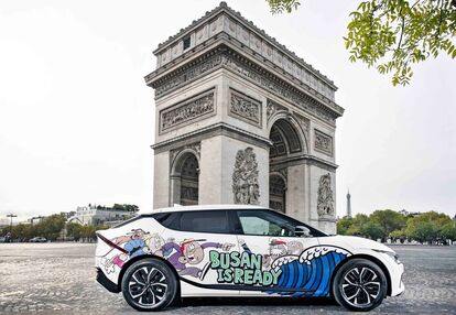 Hyundai Motor Group、パリに「アートカー」を展示。釜山の2030年万博誘致を後押し