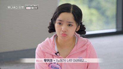 【写真・画像】フィリピン出身のかわいすぎる14歳人気子役、圧倒的センターの貫禄で会場を魅了「まなざしを完璧に練習してきてる」審査員も驚き　3枚目