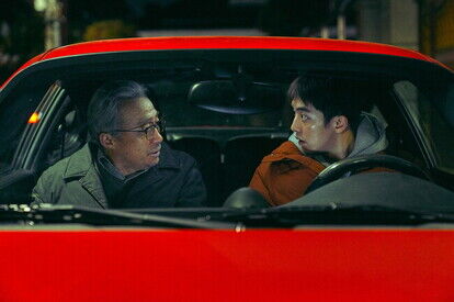 (C)2022 ACEMAKER MOVIEWORKS & MOONLIGHT FILM ALL RIGHTS RESERVED.