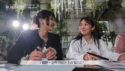 【写真・画像】審査員「ずっと口パクで歌っているのを見ました」レベルテストでまさかの口パク!ダンスに夢中になるがあまり歌をごまかしていた練習生に厳しい指摘 3枚目