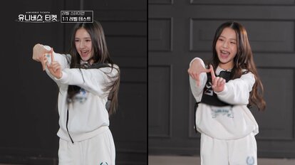 【写真・画像】審査員「ずっと口パクで歌っているのを見ました」レベルテストでまさかの口パク!ダンスに夢中になるがあまり歌をごまかしていた練習生に厳しい指摘 2枚目