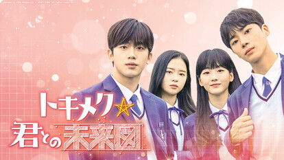 Licensed by KBS Media Ltd. (C) 2021 KBS. All rights reserved