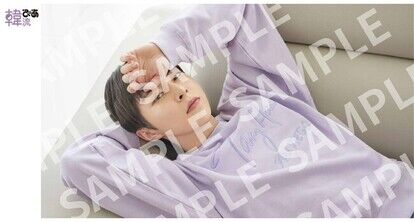 『韓流ぴあ』3月号　綴じ込みポスター　シウミン（EXO)