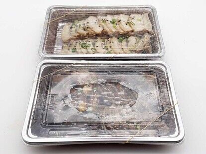 「ポッサム(上)」1518円(税込)と「チョッパル(下)」1518円(税込)