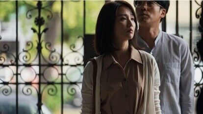 (C) 2023 NK CONTENTS. InventStone Corp. All Rights Reserved