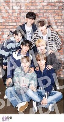 『韓流ぴあ』3月号　綴じ込みポスター　EVNNE