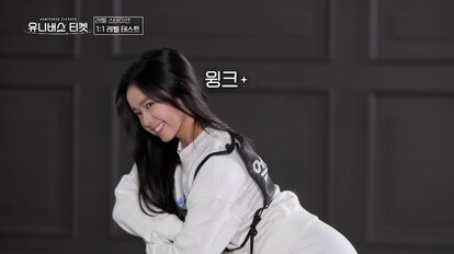 【写真・画像】天性のアイドルすぎる金髪の16歳日本人練習生、すべての仕草に審査員＆他の練習生からも「かわいい～」と目尻が緩む異例の事態！レベルテストで未経験ながらも個性爆発　3枚目