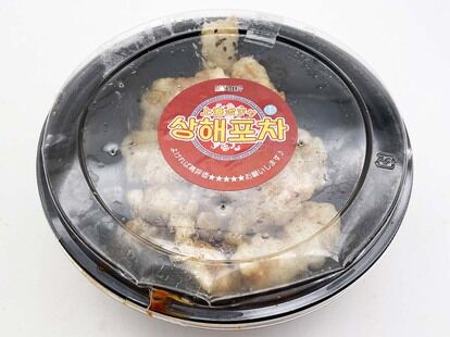 韓国式酢豚「タンスユク」中2838円、小1958円(税込)※写真は小