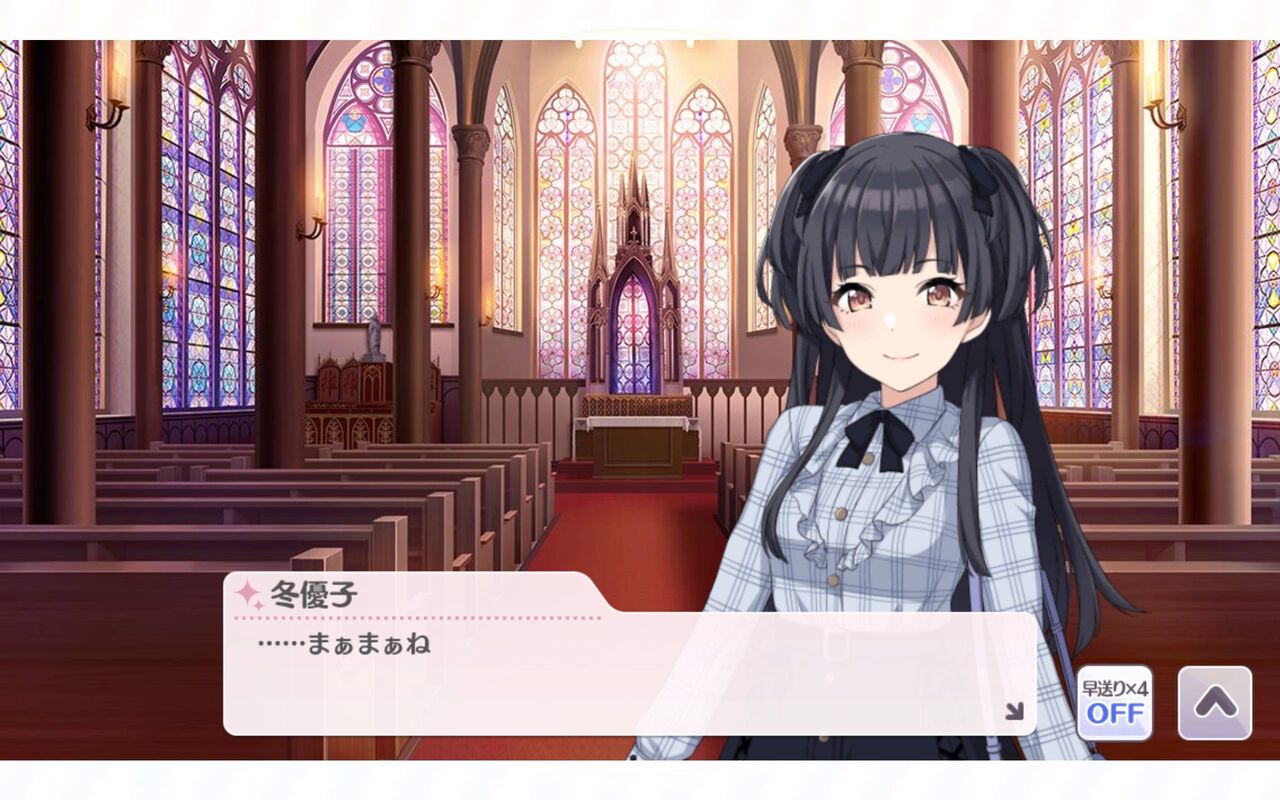 シャニマス キャロル隊とかいうほとんどチームルナ しゃにます シャニマスまとめ