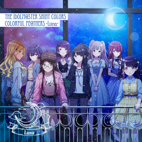 シャニマス 誰ソ彼アイデンティティー 歌詞置き場 しゃにます シャニマスまとめ シャニマス 誰ソ彼アイデンティティー 歌詞置き場 しゃにます シャニマスまとめ