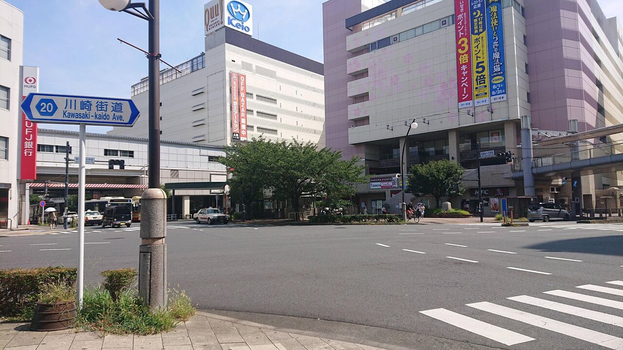 聖地巡礼 透と行った遊園地はモデルあるの しゃにます シャニマスまとめ