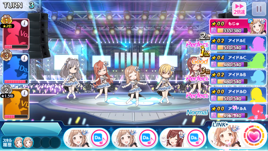 シャニマス 初心者にとってダンベルは未だに壁 しゃにます シャニマスまとめ