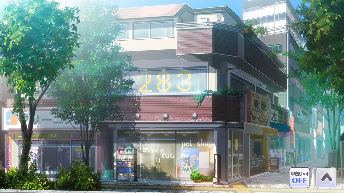 シャニマス 283プロの間取り 事務所の中は亜空間 しゃにます シャニマスまとめ シャニマス 283プロの間取り 事務所の中は亜空間 しゃにます シャニマスまとめ